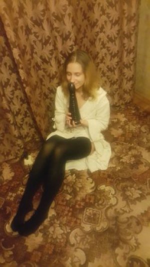 Жасмина 