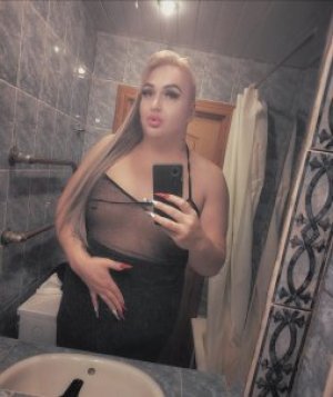 Карина